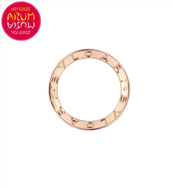 Bulgari Ring Anish Kapoor RAJ1468 "SOLD"