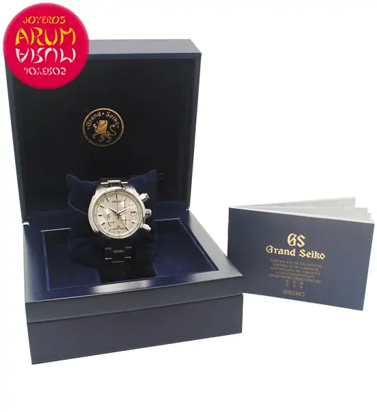 Seiko Grand Seiko Shop Ref. 5284/1910