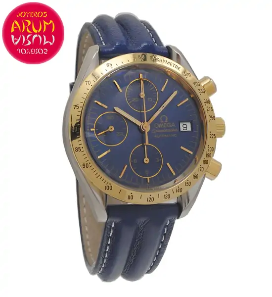 Omega Speedmaster Shop Ref. 5337/1962