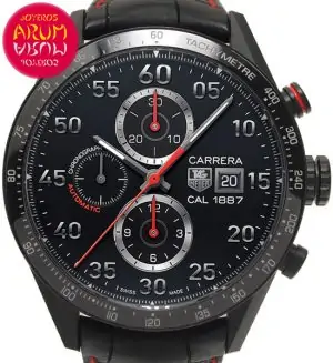 Tag Heuer Carrera Shop Ref. 5297/1923 "SOLD"