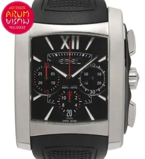 Ebel Brasilia Shop Ref. 5423/2048