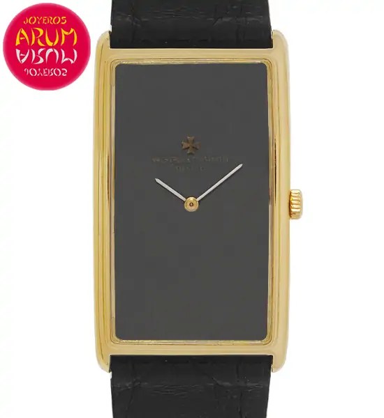 Vacheron Constantin Vintage Shop Ref. 5320/1946