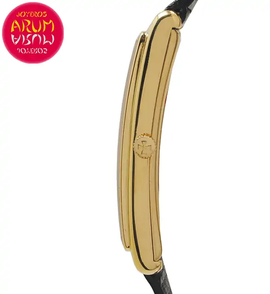 Vacheron Constantin Vintage Shop Ref. 5320/1946