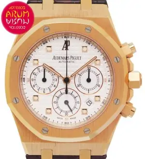 Audemars Piguet Royal Oak Shop Ref. 5558/2183