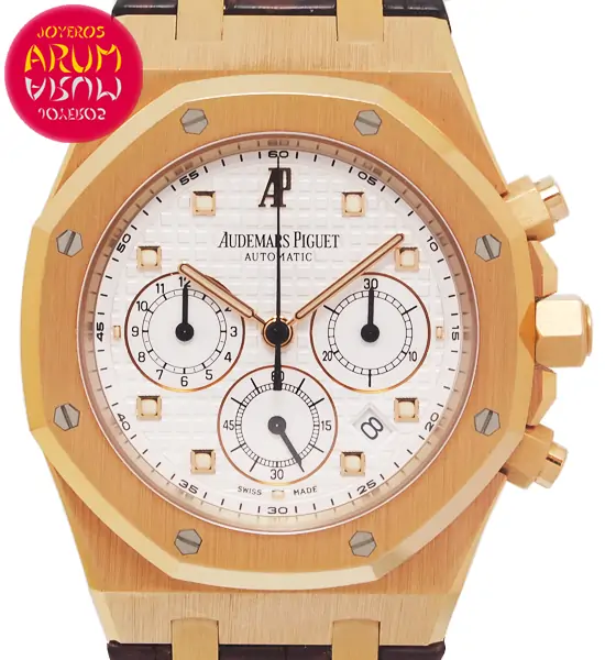 Audemars Piguet Royal Oak Shop Ref. 5558/2183