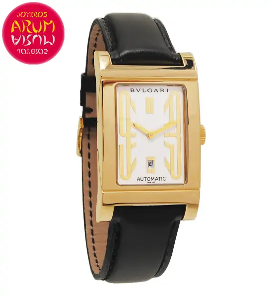 Bulgari Rettangolo Shop Ref. 5553/2178