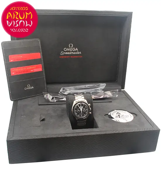 Omega Speedmaster Moonwatch Shop Ref. 5575/2200 "SOLD"