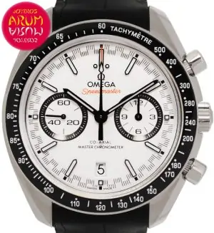 Omega Speedmaster Shop Ref. 5621/2246 "SOLD"