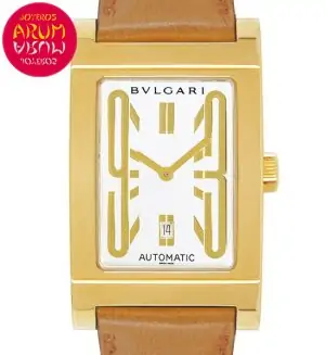 Bulgari Rettangolo Shop Ref. 2184