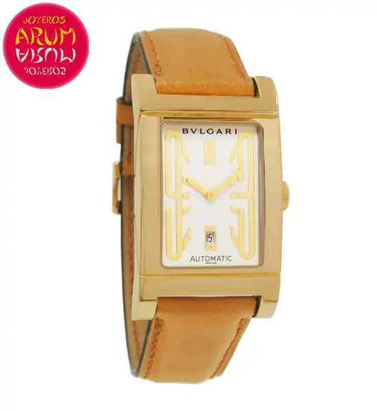 Bulgari Rettangolo Shop Ref. 2184