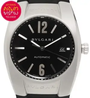 Bulgari Ergon Shop Ref. 5502/2127