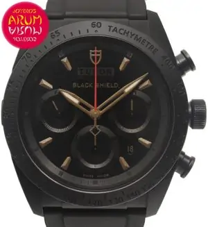 Tudor Black Shield Shop Ref. 5707/2332